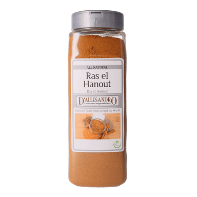 Ras El Hanout - Savory Gourmet
