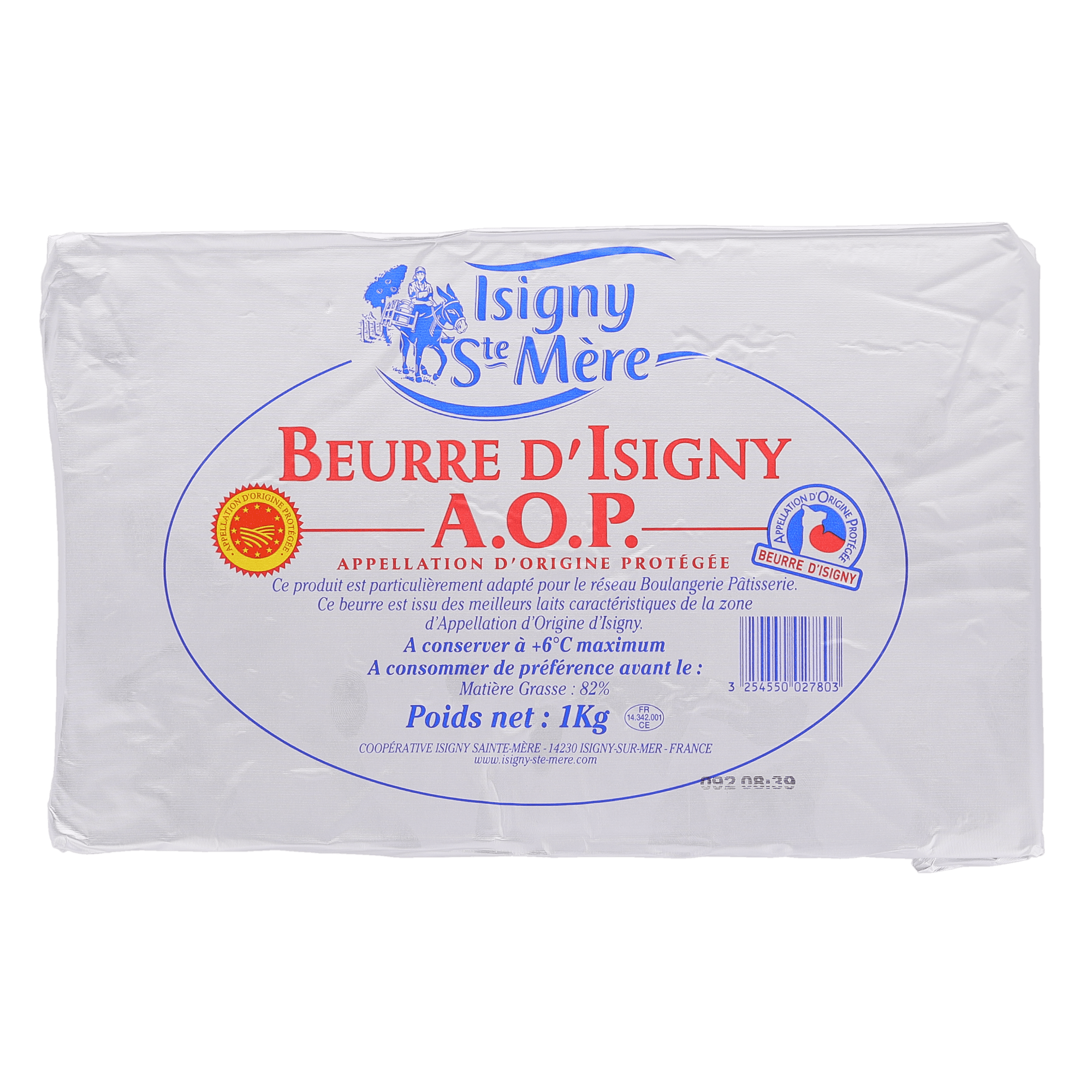 Butter Sheets AOP 2.2 lbs — Savory Gourmet