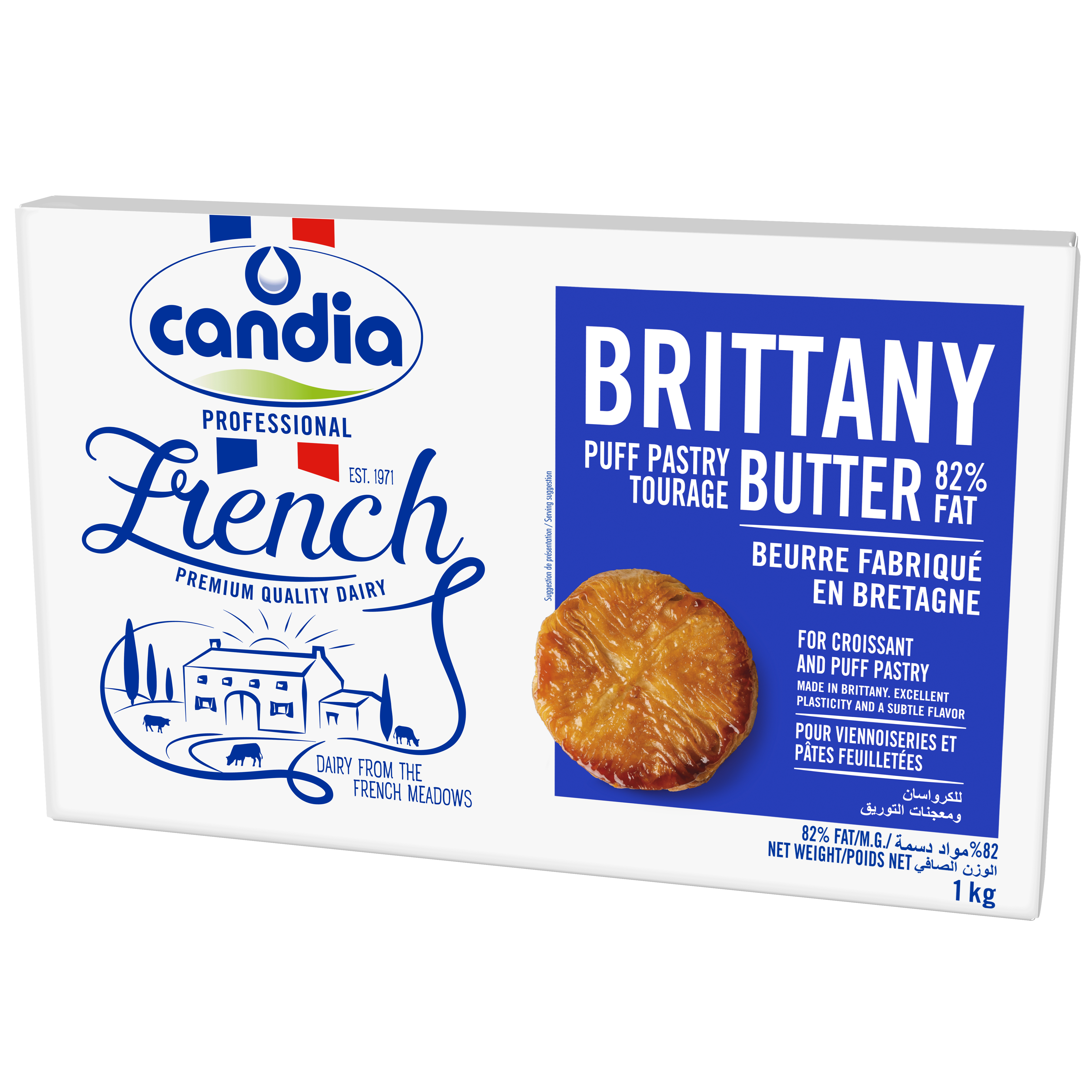 Brittany Butter Sheets 82%