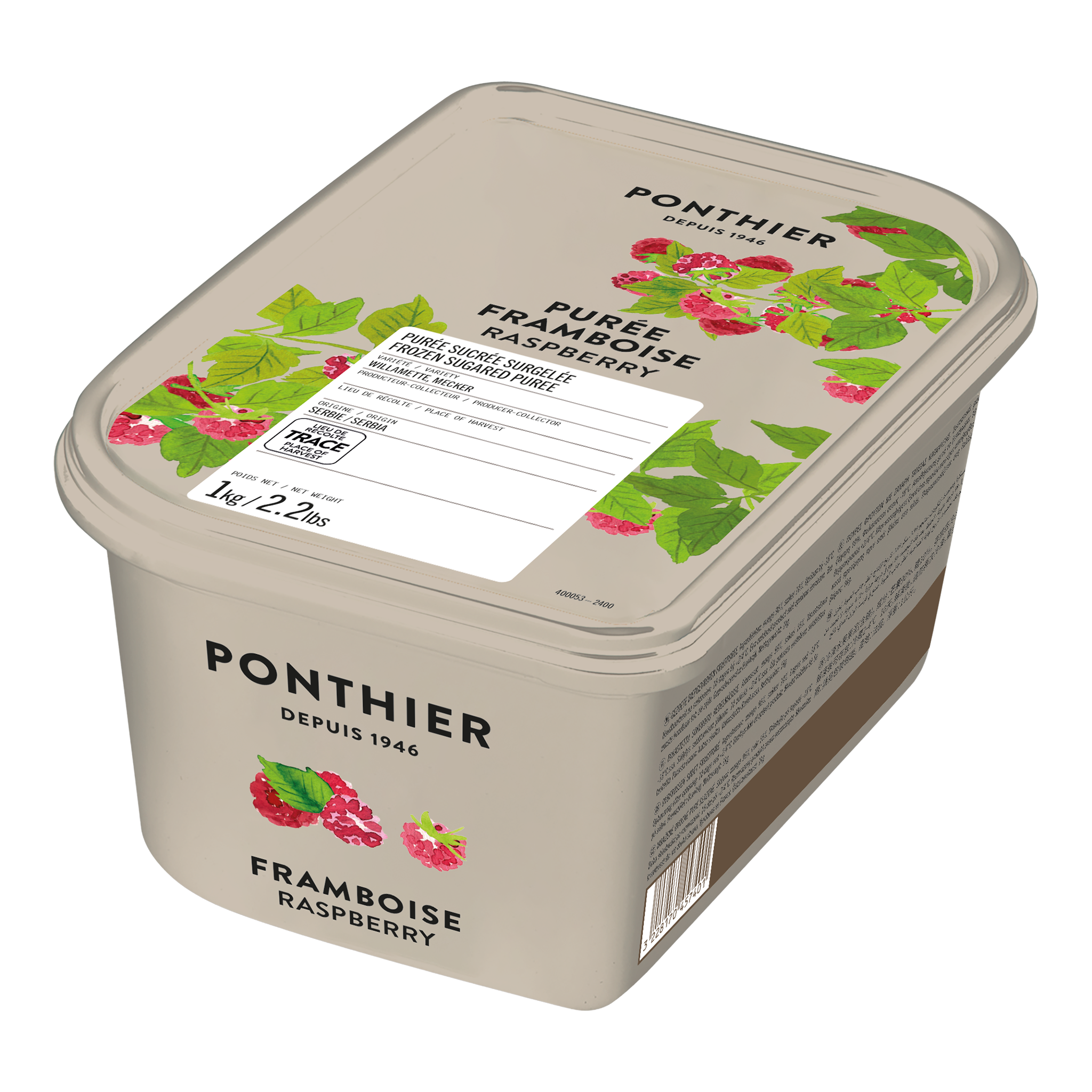 Raspberry Puree