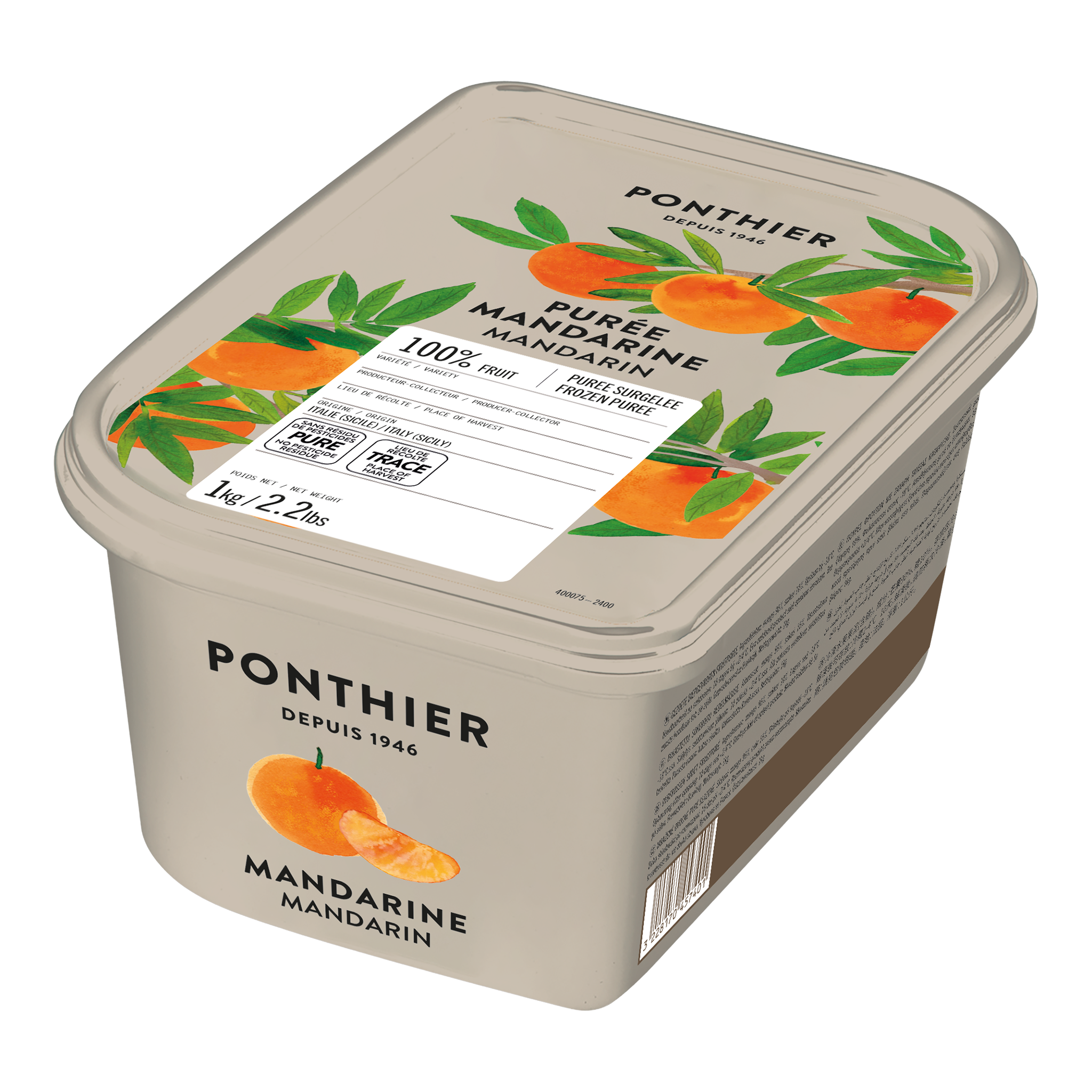 Mandarin (Tangerine) Puree