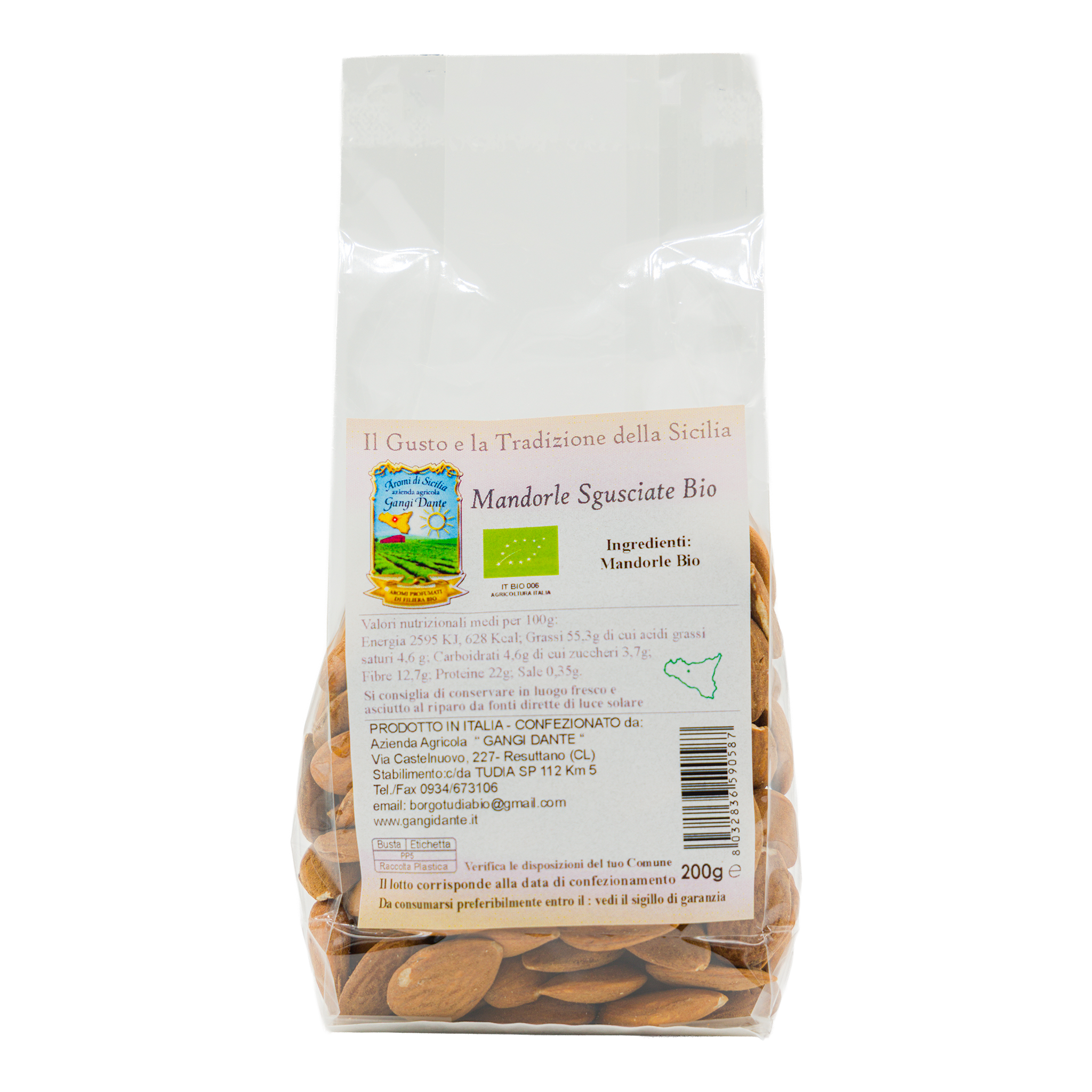 Sicilian Whole Almonds