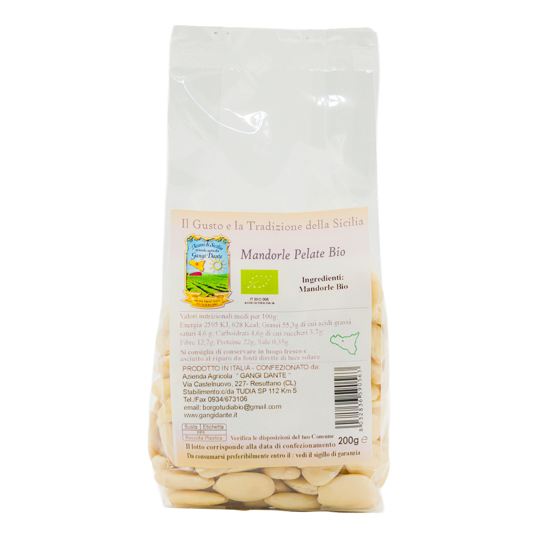 Sicilian Peeled Almonds