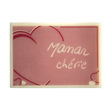 Love Engravable Card - Savory Gourmet