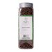 Allspice Whole - Savory Gourmet