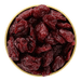 Cranberries Dried - Savory Gourmet