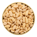 Pignolias/Pine Nuts - Savory Gourmet