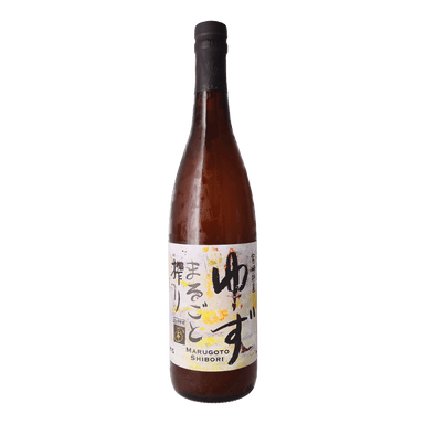 Yuzu Juice - Savory Gourmet