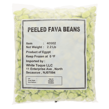 Peeled Fava Bean - Savory Gourmet